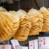 食品店生意轉讓利潤約$13,300穩發展客底約75網上位於網上即頂入場創業成熟生意系統已有一定程度的穩定收入來源生意頂讓 1