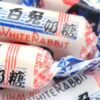 零食店食品店生意轉讓利潤約$21,000穩發展九龍灣位於商場舖節省時間環繞交通便利市場需求充裕連存貨約$70,000生意頂讓 1