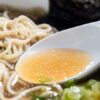 日韓東南亞餐廳資產頂讓具普通食肆牌照,酒牌大角咀明火總投資額約$400,000發展穩定環繞交通便利裝修保養好節省大量裝修時間生意資產轉讓 1